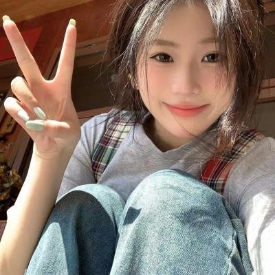 一一向前冲